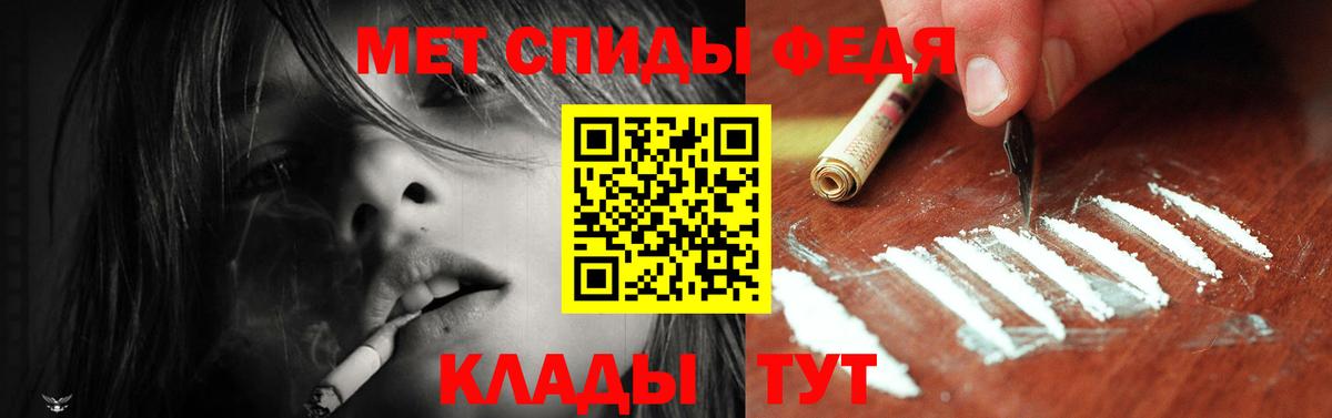 Конопля  Cocaine  Экстази  Меф кристаллы  ГАШИШ  Вход с VPN  Корсаков  A PVP СК  