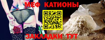 дживик Кинель