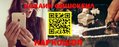 мефедрон мука Кингисепп