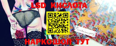 кокаин премиум Кимры