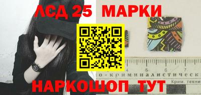 мефедрон мука Кингисепп