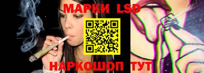 дживик Кинель