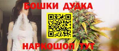 мефедрон мука Кингисепп