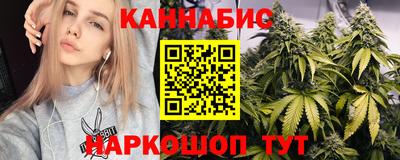 дживик Кинель