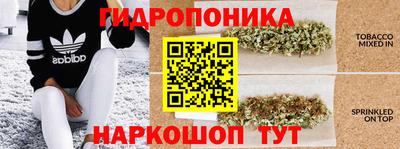 мефедрон мука Кингисепп