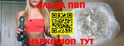 мефедрон мука Кингисепп