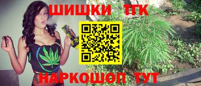 мефедрон мука Кингисепп