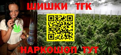 кокаин премиум Кимры
