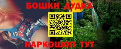мефедрон мука Кингисепп