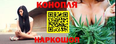 мефедрон мука Кингисепп