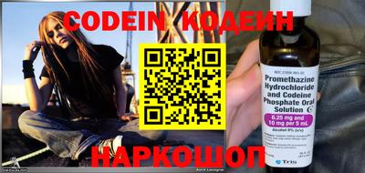 кокаин премиум Кимры