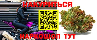 дживик Кинель