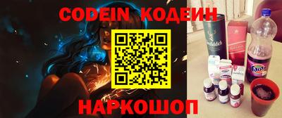 мефедрон мука Кингисепп