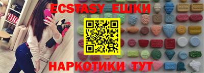 кокаин премиум Кимры