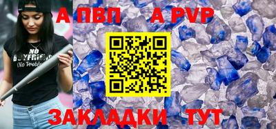 кокаин премиум Кимры