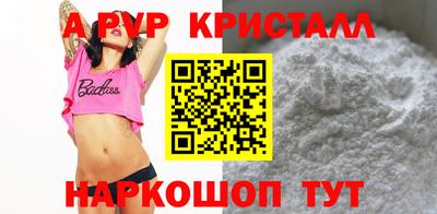 мефедрон мука Кингисепп
