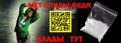 мефедрон мука Кингисепп