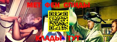 дживик Кинель