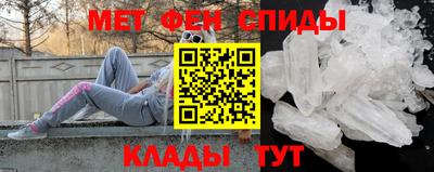 мефедрон мука Кингисепп