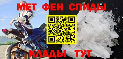 кокаин премиум Кимры