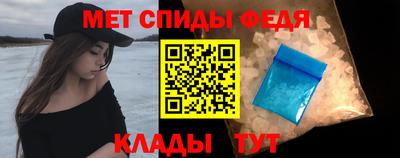 дживик Кинель