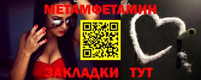 кокаин премиум Кимры