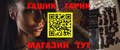 кокаин премиум Кимры