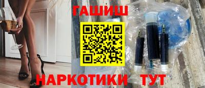 дживик Кинель