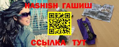 дживик Кинель
