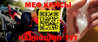 кокаин премиум Кимры